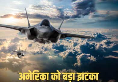 ईरान जंग में अमेरिका को बड़ा झटका! 20 अमेरिकी ठिकाने प्रभावित, 42 विमान हुए नष्ट या क्षतिग्रस्त