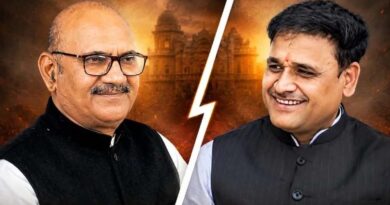दतिया उपचुनाव में कांग्रेस की जीत, घनश्याम सिंह ने भाजपा को 6029 वोटों से हराया