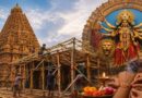 रांची में दुर्गापूजा की तैयारी तेज, इस बार बृहदेश्वर मंदिर की भव्य झलक दिखेगी