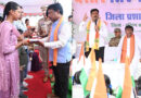 श्यामगिरी में शहीद पूर्व विधायक स्व. भीमा मंडावी को उप मुख्यमंत्री विजय शर्मा और वन मंत्री केदार कश्यप ने दी श्रद्धांजलि