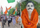 जहां ठाकुर रोशन सिंह ने दी शहादत, उसी जगह के नामकरण की मांग पर नौवें दिन भी धरना जारी