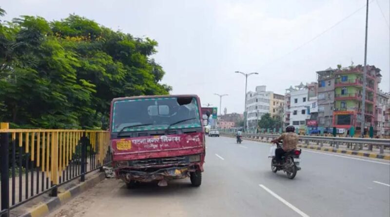 पटना में कचरा उठाव की बदलेगी व्यवस्था, 555 करोड़ में निजी एजेंसी संभालेगी सफाई पटना में कचरा उठाव की बदलेगी व्यवस्था, 555 करोड़ में निजी एजेंसी संभालेगी सफाई