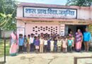 अनूपपुर में आंगनबाड़ी बच्चों ने किया प्राथमिक स्कूलों का शैक्षणिक भ्रमण