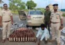 बिहार में शराब तस्करी का बड़ा खुलासा, कार के गुप्त तहखाने से 124 लीटर शराब बरामद