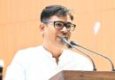 रायपुर : युवा अपने हौसलों को मजबूत करें और लक्ष्य हासिल करने निरंतर प्रयास करें : वित्त मंत्री ओ.पी. चौधरी
