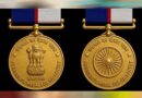 बिहार के 18 पुलिस अफसर-कर्मियों को राष्ट्रपति पदक, इंस्पेक्टर अफसर हुसैन को गैलेंट्री मेडल; देखें पूरी लिस्ट