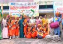 विश्व आदिवासी दिवस पर मनेन्द्रगढ़ में दिखी एकता की ताकत, सर्व आदिवासी समाज ने निकाली भव्य रैली