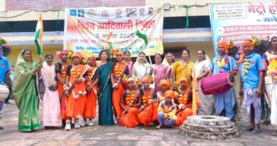 विश्व आदिवासी दिवस पर मनेन्द्रगढ़ में दिखी एकता की ताकत, सर्व आदिवासी समाज ने निकाली भव्य रैली