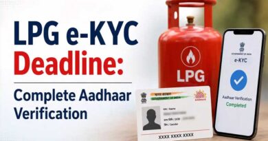 LPG e-KYC की डेडलाइन बढ़ी, अब 23 अगस्त तक कराएं KYC; करोड़ों गैस ग्राहकों को राहत
