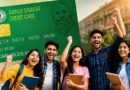 झारखंड में छात्रों के लिए बड़ी राहत, GSCC योजना में मिलेगा 15 लाख तक का शिक्षा लोन
