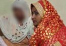 Hapur News: शादी के 24 घंटे बाद दुल्हन फरार, सोने-चांदी के जेवर और नकदी लेकर भागने का आरोप
