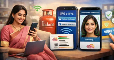 LPG E-KYC: 16 अगस्त तक e-KYC नहीं कराया तो क्या बंद हो जाएगा गैस सिलेंडर? जानें सच्चाई