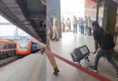 भारत में पहली बार ट्रेन से लाइव हार्ट का परिवहन, वंदे भारत एक्सप्रेस से सूरत से अहमदाबाद पहुंचा जीवित हृदय