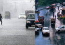 MP Weather: जुलाई का बारिश कोटा पूरा, फिर भी 13% कम बरसा पानी; अगले 4 दिन भारी बारिश के आसार नहीं