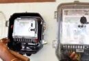 स्मार्ट मीटर की गुणवत्ता पर पावर कॉरपोरेशन की रिपोर्ट जारी, 218 सैंपल जांच में मानकों पर खरे