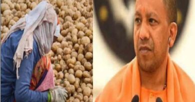 योगी सरकार का आलू किसानों को बड़ा तोहफा, भंडारण शुल्क में ₹1 किलो राहत
