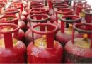 15 अगस्त तक LPG ई-केवाईसी नहीं कराई तो बंद होगी सब्सिडी, बढ़ेगी मुश्किल