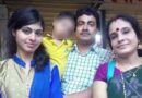 Bangladesh Hindu Family Murder: रंगपुर में एक ही हिंदू परिवार के 4 लोगों की हत्या, छत-सीढ़ियों-बेड के नीचे मिले शव