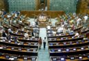 महिला आरक्षण बिल का रास्ता खुला? मानसून सत्र खत्म नहीं, जानें Sine Die और Prorogue में क्या अंतर
