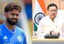 ऋषभ पंत ने CM धामी से मांगी जमीन, बोले- दिल्ली से उत्तराखंड शिफ्ट होना चाहता हूं