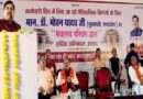 राज्य सरकार ने कर्मचारियों के हित और उनके प्रमोशन के साथ अपना इमोशन जोड़कर निर्णय लिया है : मुख्यमंत्री डॉ. यादव