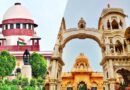 ‘दान का एक-एक पैसा मंदिर के खाते में जाए…’ बांके बिहारी के चढ़ावे पर सुप्रीम कोर्ट सख्त
