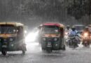 आधे मध्य प्रदेश में आज बारिश की चेतावनी, टीकमगढ़ समेत 5 जिलों में अति भारी बारिश का अलर्ट