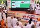 यूपी में किसानों को कृषि यंत्रों पर मिलेगा लाभ, 20-21 अगस्त को होगी ई-लॉटरी