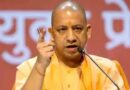 CM योगी का अखिलेश यादव पर बड़ा हमला, बोले- JPNIC सपा के भ्रष्टाचार का ‘जीवंत स्मारक’