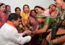 रायपुर : बिहान की दीदियों ने उपमुख्यमंत्री विजय शर्मा को राखी बांधकर दी बधाई, साझा किए गुजरात भ्रमण के अनुभव