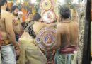 रक्षाबंधन पर सबसे पहले महाकाल को बांधी राखी, भस्म आरती में निभाई गई अनोखी परंपरा