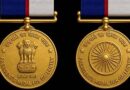 बिहार के 18 पुलिसकर्मियों को राष्ट्रपति पदक, इंस्पेक्टर अफसर हुसैन को वीरता सम्मान
