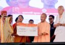 सबकी समस्या का समाधान सरकार की प्रतिबद्धता: मुख्यमंत्री