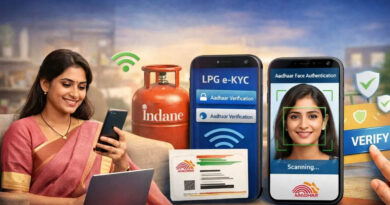 10 अगस्त तक करा लें e-KYC, वरना घरेलू LPG सिलेंडर के लिए चुकाने होंगे कमर्शियल दाम