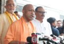 जिनके जेब से राममंदिर निर्माण के लिए एक पैसा नहीं निकला, वे लोग कर रहे चंदा चोरी की बातः मुख्यमंत्री