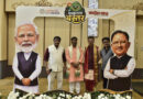 कला के माध्यम से अभिव्यक्ति एक बड़ा हुनर-वनमंत्री केदार कश्यप