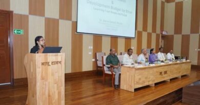 बिहार बनेगा देश का तीसरा R&D बजट वाला राज्य, ज्ञान-तकनीक आधारित विकास पर जोर