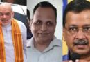 सत्येंद्र जैन की गिरफ्तारी पर घमासान, केजरीवाल का अमित शाह पर बड़ा आरोप