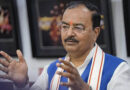 केशव मौर्य का विवादित बयान, बोले- ‘मदरसा कहीं भी हो, आतंकवाद ही पैदा करता है’