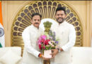 उप मुख्यमंत्री शुक्ल ने केंद्रीय नागरिक उड्डयन मंत्री से नायडू से की सौजन्य भेंट