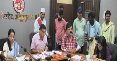 जनसुनवाई में कलेक्टर ने 48 आवेदकों की सुनी समस्याएं