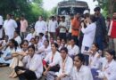 नर्सिंग कॉलेज के 90% छात्र फेल, 12 हजार रुपये लेकर रिजल्ट ‘मैनेज’ करने का आरोप