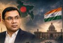 ‘इस्लामिक NATO’ में शामिल होने को बेताब बांग्लादेश! मक्का समझौते पर दिए लगातार उकसाने वाले बयान