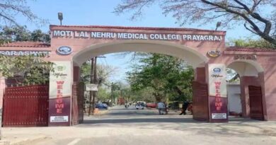 प्रयागराज में SRN अस्पताल का नाम बदलने की मांग तेज, ठाकुर रोशन सिंह के नाम पर हो