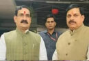दतिया उपचुनाव हार के बाद BJP का बड़ा एक्शन, जिला कार्यकारिणी भंग; मंडल-मोर्चा और प्रकोष्ठ भी हटाए