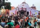 सावन की पहली सोमवारी पर पटना के शिवालयों में उमड़ी श्रद्धालुओं की भीड़