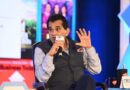 अमिताभ कांत बोले- अब भारत का दौर, अगले तीन दशक में तेजी से बढ़ेगी अर्थव्यवस्था