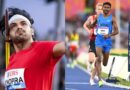 एशियाई खेल 2026: नीरज चोपड़ा की अगुआई में उतरेगा भारत, 492 सदस्यीय दल को मंजूरी