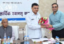 निर्माण श्रमिकों के कल्याण हेतु अनेक महत्वपूर्ण निर्णयों को मंडल की बैठक में मिली स्वीकृति