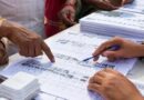 रांची में प्रारूप मतदाता सूची प्रकाशित, 4 सितंबर तक करें नाम और विवरण का सत्यापन